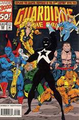 Guardians of the Galaxy (1990-1995)&nbsp;#50B