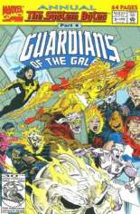 Guardians of the Galaxy (1990-1995)&nbsp;#Annual 2