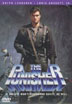 Giveaway #10 - Punisher DVD